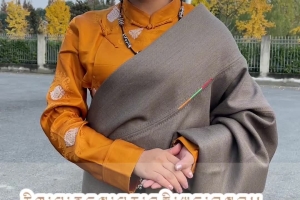 Do you know the other name of Saskya proverbs?