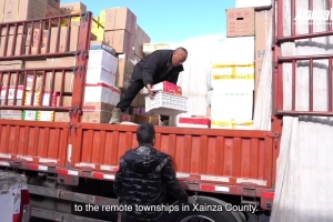 Fresh fruits, vegetables delivered to remote villages in SW China's Xizang