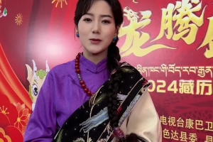 Tibetan singer Tsewang Lhamo sends out Tibetan New Year's wishes