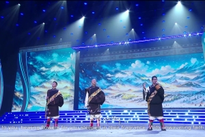 Chorus: Coming to You