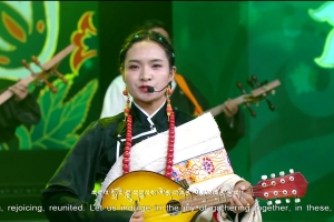 Song with performance: Gathering