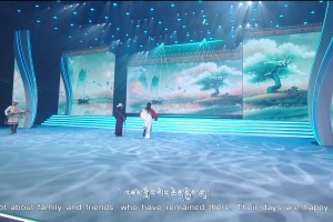 Playing and singing: Joyous Dance