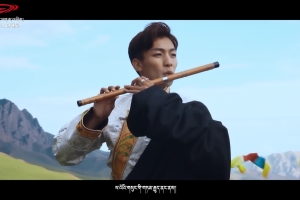 Special Episode of Kangba Gala - Togye Tseten