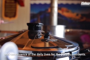 Designed cookware facilitates residents' daily life in China's Xizang
