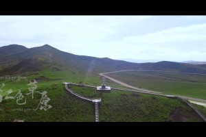Beautiful Hongyuan County, an ecological homestead