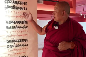 #༄༅།།རྒྱལ་ཡོངས་བོད་ཀྱི་ཡིག་གཟུགས་དུས་ཆེན། 【大师书法课】西仓寺文化学校书法教师旦增加措，创作兰扎体、瓦德体、乌金体三种字体都有的作品时，这些错误你犯了吗？