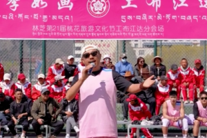 Folk song by Tibetan singer Tashi Nyima in Nyingchi's Gongbo Gyamda