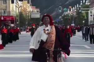 Local people attend the opening ceremony of 2024 The Third Sanjiangyuan Eco-cultural Tourism Festival and Yushu Horse Racing Festival