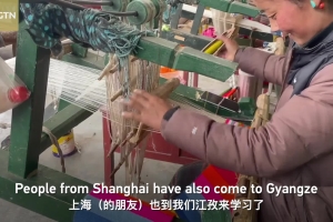 We Talk: Ancient Tibetan craft steps on to the world stage