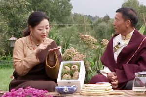 Video clip of Bome Delicacies Sharing Meeting