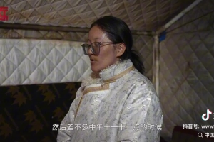 Timely Help and Special Cares for New Monther Tseyang after the Earthquake
