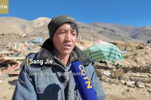 CGTN exclusive: All casualties from Xizang earthquake identified, all missing people found