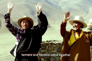 Greetings for the Tibetan New Year of the Wood Snake from Panchen Erdeni Chos-kyi rGyal-po