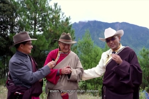 Bome Cultural Feast Part II