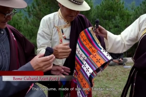 Bome Cultural Feast Part I