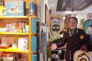 Take a video tour to Yushu, exploring profound Tibetan culture