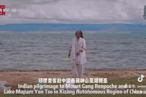Indian Official Pilgrims Completed Sacred Journey in Xizang, China