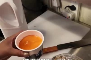 Shoton soul in a yogurt bowl