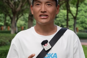 Tibetan athlete Sonam Dorji invites sports enthusiasts to embrace trail running