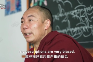 How a trip to Xizang changed my view of religious freedom