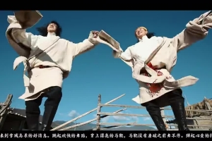 Video clip of Tibetan song
