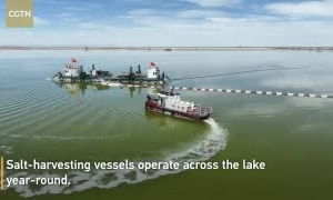 Qarhan Salt Lake: where industry meets natural beauty