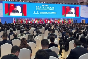The 10th China-South Asia Exposition officially opens at Kunming on June 11