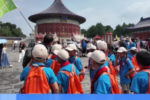 Young Visitors from Ngari Experience the 600-Year Charm of the Temple of Heaven
