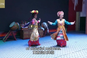 Xizang • Shannan Impressions: Tibetan Opera