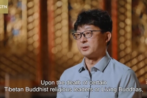 The origin of the reincarnation of Living Buddhas