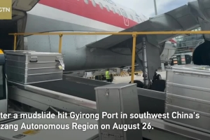 Relief rush: 19 tonnes of supplies flown to Lhasa after Gyirong mudslide