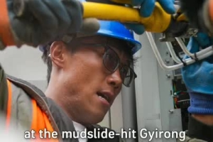 Communications restored at mudslide-hit border port in Xizang