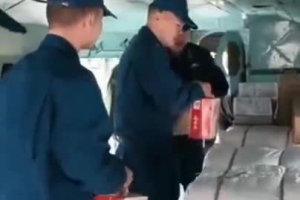 Helicopters deliver supplies to hardest-hit area at Gyirong Port