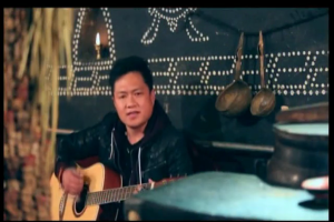 Creating Auspiciousness