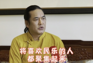 #康巴衛視|我們一起過年??2021年你的難忘瞬間