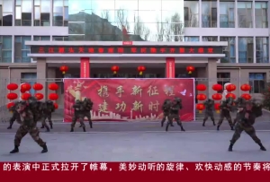 玉树：三江源头贺新春