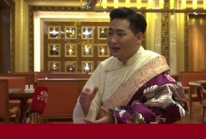 《我们一起过年》春节特别节目 阿坝场带您欢乐奔向新年