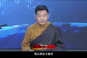 康巴衛(wèi)視新聞（22.08.30）