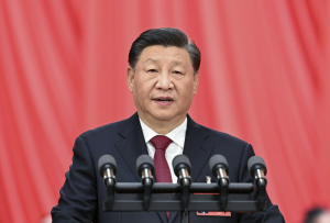 習近平：高舉中國特色社會主義偉大旗幟 為全面建設社會主義現代化國家而團結奮斗