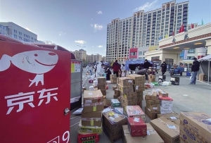 西藏拉薩市逐步加快郵政快遞業復工復產進度 全市83處郵政快遞網點已復工