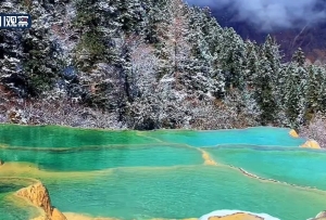 黃龍換裝 冰雪瑤池呈現