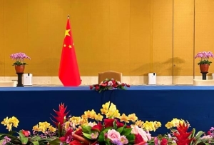 時政新聞眼丨中美元首巴厘島會晤，習近平闡明了這些重要問題