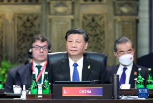 習近平出席二十國集團領導人第十七次峰會并發表重要講話