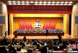西藏拉萨：优化要素资源配置 打造“百亿产业走廊”