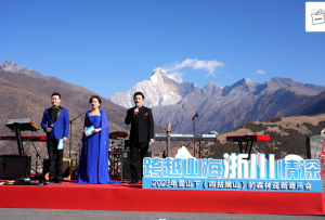 雪山下的森林音乐会原来……
