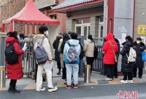 公务员招考热度不减，年轻人“考公”更看重什么？