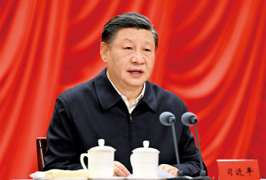中國(guó)式現(xiàn)代化是中國(guó)共產(chǎn)黨領(lǐng)導(dǎo)的社會(huì)主義現(xiàn)代化