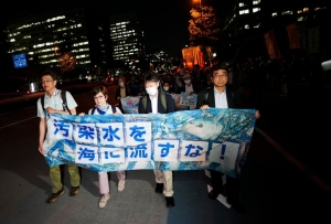 日本福島核污染水排海設備開始試運行