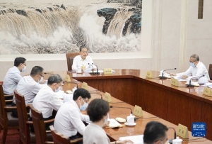 十四屆全國人大常委會舉行第六次委員長會議 聽取有關草案和議案審議情況匯報 趙樂際主持