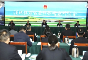 完善公益訴訟制度 “檢察藍(lán)”守護(hù)濕地綠